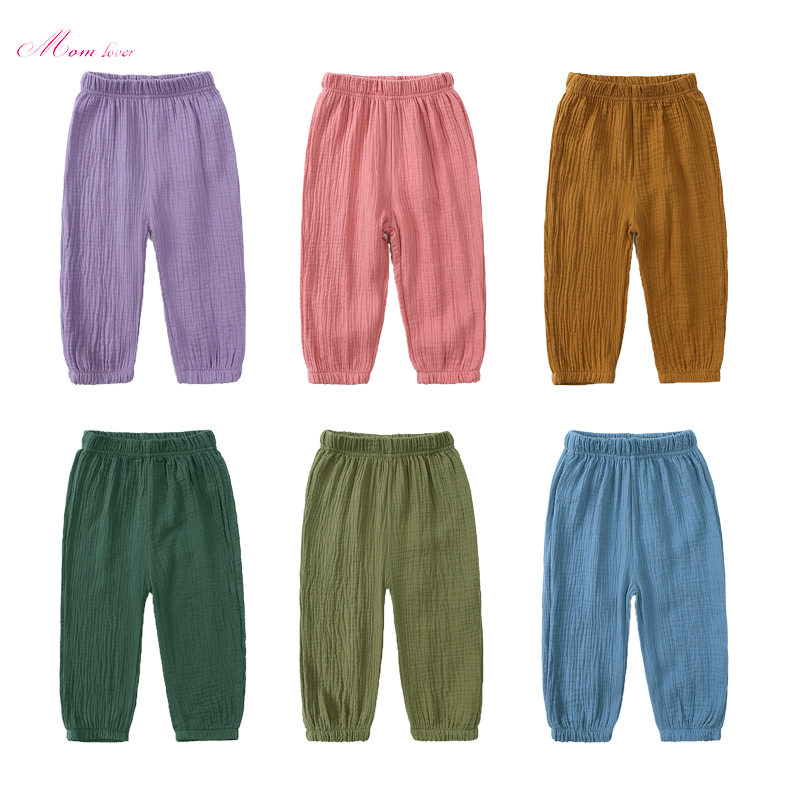 Enfants’ Pantalon anti-moustiques en fil de coton double couche